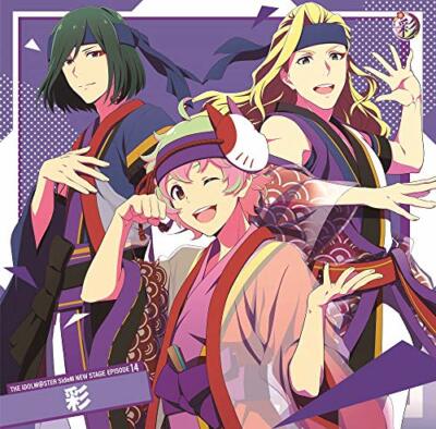 [CD] THE IDOLMaSTER SideM NEW STAGE Episode: 14 Sai from Japan