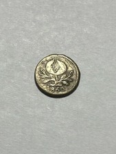 1850 Colombia Popayan Mint 1/4 Real Silver Fine #17071