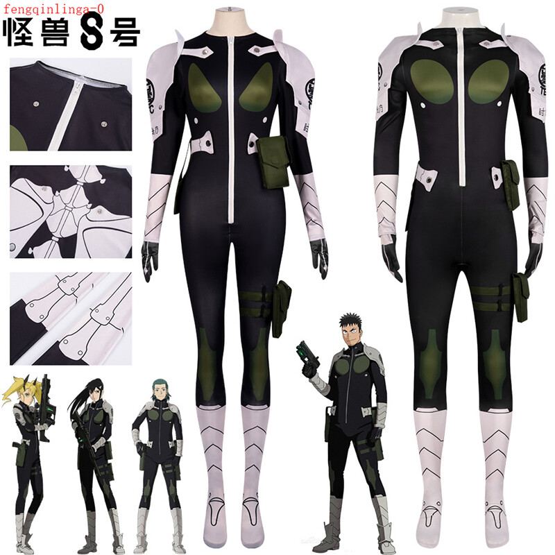 Anime Kaiju No.8 Kafuka Hibino Ashiro Mina Defense Team Uniforms