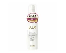 UNILEVER LUX Super Rich Shine Moisture Moisturizing Hair treatment Cream