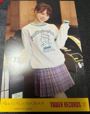 AKB48 トレカ AKB48公式サイト | ニュース