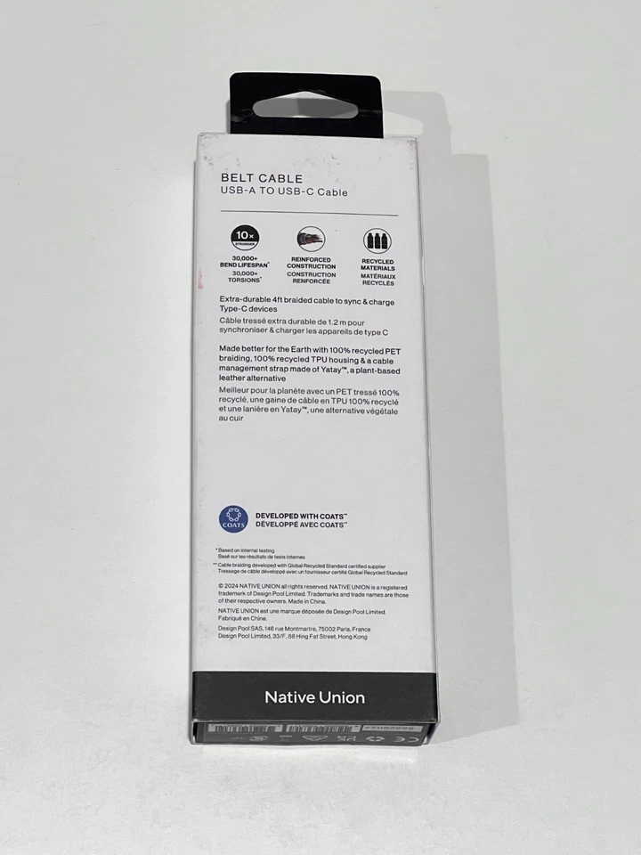 Native Union Belt Cable 4' USB-C to USB-A Cable - Zebra OPEN BOX - Image 2 of 2