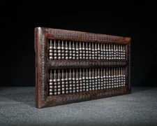 25 Cm China Rosewood Abacus Counting Frame Natural Wood Abacus