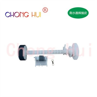 1X Feed Pickup Separation Roller for EPSON L3150 L3151 L3156 L3158 L3160 L3110