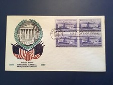 ICOLLECTZONE US 981 Judicial Branch Block FDC First Day Cover (E100)