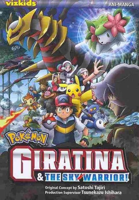 Pokémon Giratina And The Sky Warrior
