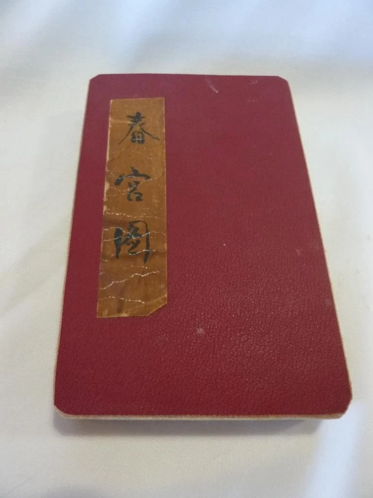 色情古董和收藏书籍日本| eBay