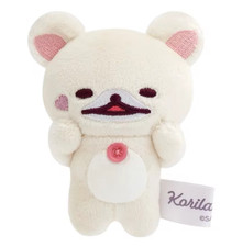 Happy Rilakkuma Plush Smile Beige Bear Furry Small Key Ring Bag Decor Relaxing