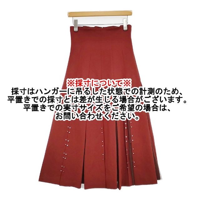 AMERI Studded CHASM SCREEN SKIRT 01920920320 Long… - image 8