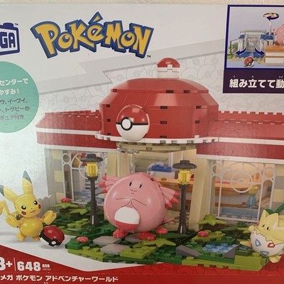 New Pokmon MEGA