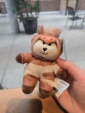 Starbucks 2026 Year of the Horse Bearista Plush Keychain Limited Edition