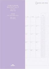 NEW Raymay Fujii 2026 Planner System Note Diary Monthly 4 Plans Sunday Start B5