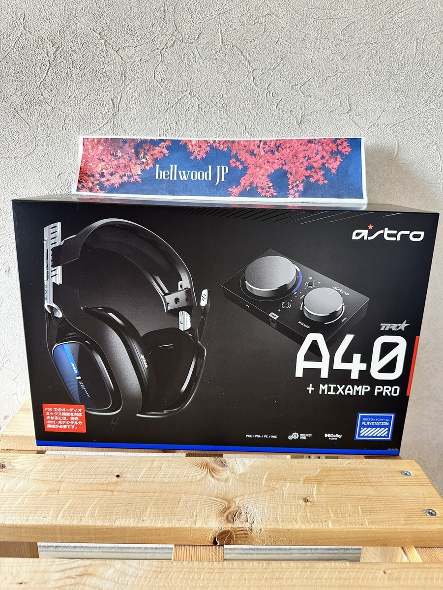 Logicool G ASTRO Gaming A40 ＋MixAmp Pro ASTRO A40 TR Gaming Headset + MixAmp Pro TR | Logitech G