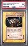 2003 POKEMON AQUAPOLIS #119 DARKNESS CUBE 01 PSA 9