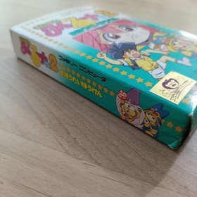 [FC] Taruruto-kun 2 with box theory Famicom