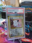 Pokemon Card Beep Clefairy Holo Base Expansion Set Base 1996 Japanese PSA 7