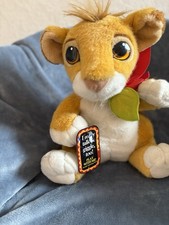 RARE 1994 Disney Talking Simba Plush Works Perfectly