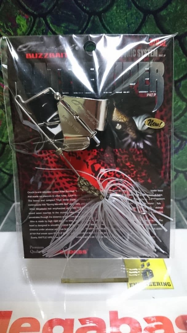 Megabass Orochi Buzzbait Rattle iper Popular Colors 3 Types Initial Shipment - Image 4