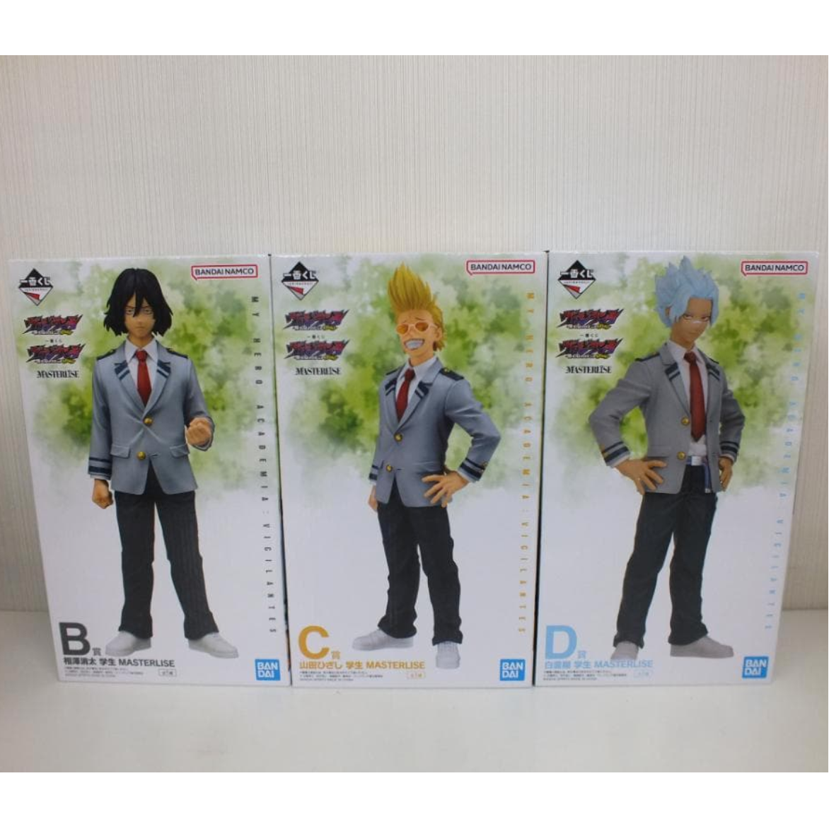 Ichiban Kuji Vigilante My Hero Academia ILLEGALS Aizawa Yamada