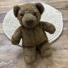 Vintage Manhattan Toy Brown Teddy Bear Plush 10” Stuffed Animal 1986