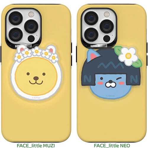 Kakao Friends Little Hello Tiny Fairies Acrylic Case for iPhone X XS 7/8/SE2 - Image 4 of 4