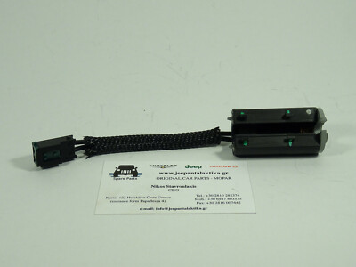 Clutch Starter Switch Jeep Cherokee XJ 98-01 53007944AB New