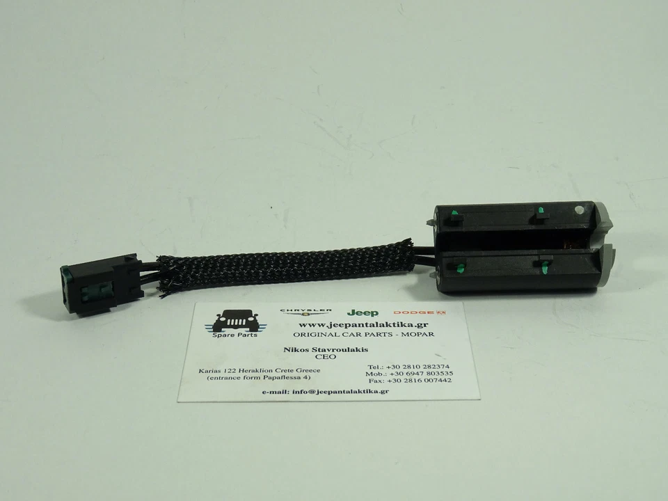 Clutch Starter Switch Jeep Cherokee XJ 98-01 53007944AB New Genuine Mopar - Изображение 2 из 4