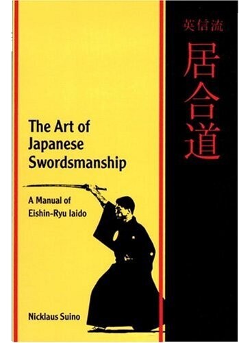 RIDING SPORT  追悼特別号2冊セット RIDING SPORT 追悼特別号2冊セット RIDING SPORT 追悼特別号2冊