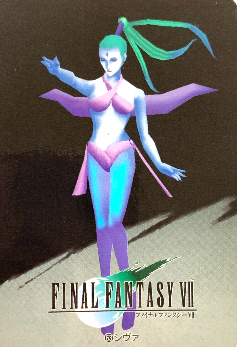 FINAL FANTASY V シルドラカード No.120 Shiva FINAL FANTASY VII FF7 SQUARE japanese card Japan Bandai No