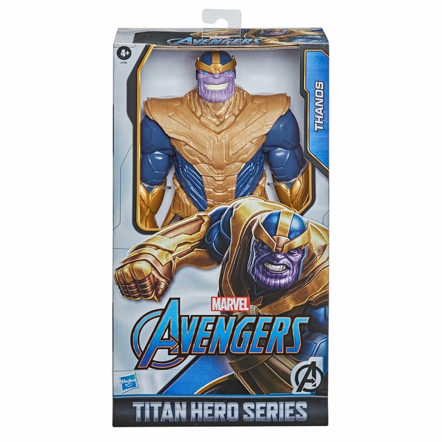 blast gear thanos