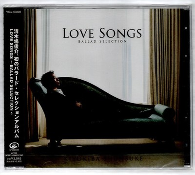 Kiyokiba Shunsuke ---- Love Songs Ballad Selection /2