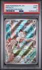 2025 POKEMON PFL EN-PHANTASMAL FLAMES ILLUSTRATION RARE #106 MEOWTH PSA 9