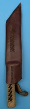Condor Knives Dragon Seax Fixed Blade 7" Knife with Sheath - El Salv (MAC003713)