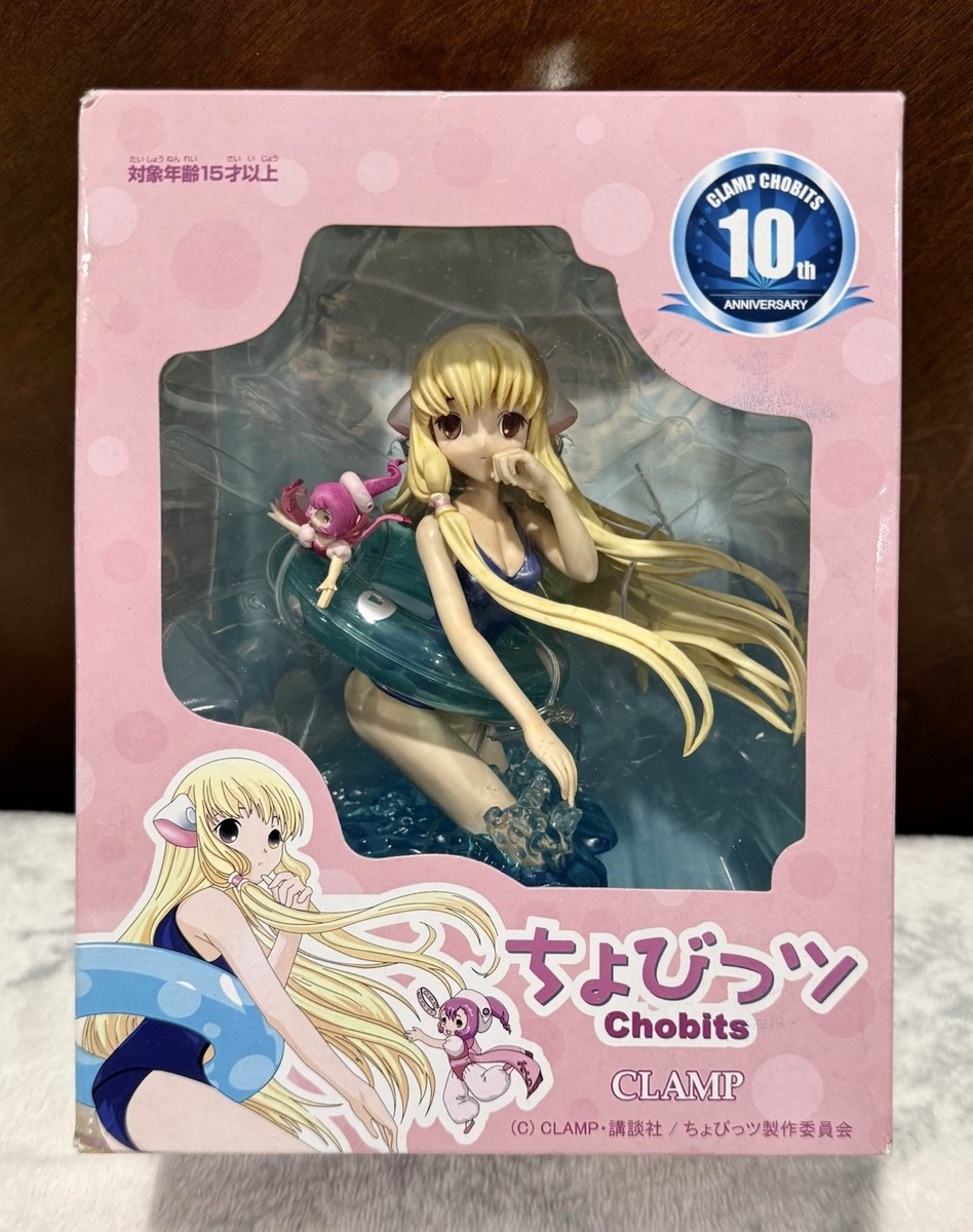 NEW Chobits Chii Clamp 10th Anniversary Bathing Suit Kawaii Anime
