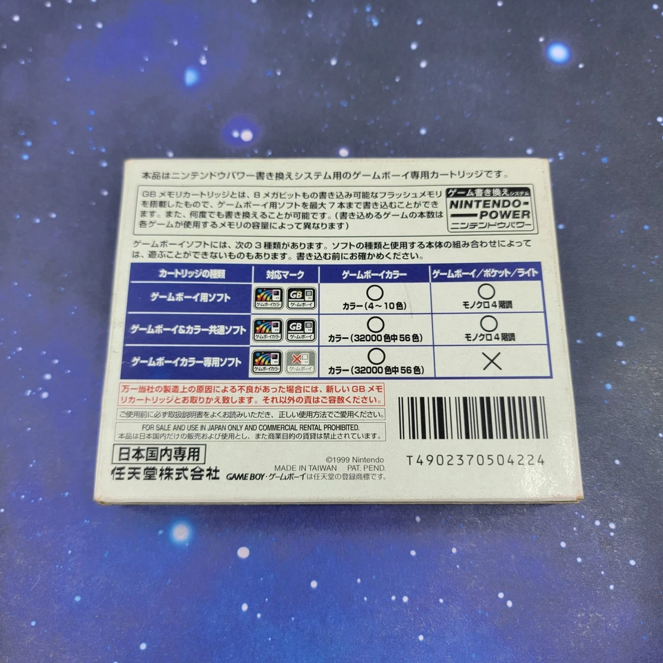 GB Memory Cartridge w/Game & Watch Collection 3 (Nintendo Game Boy) JAPAN 1412 - Image 2 of 4