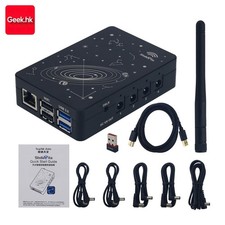 ToupTek TPSV StellaVita Astronomical Box Smartphone Controller Set for Deep Sky