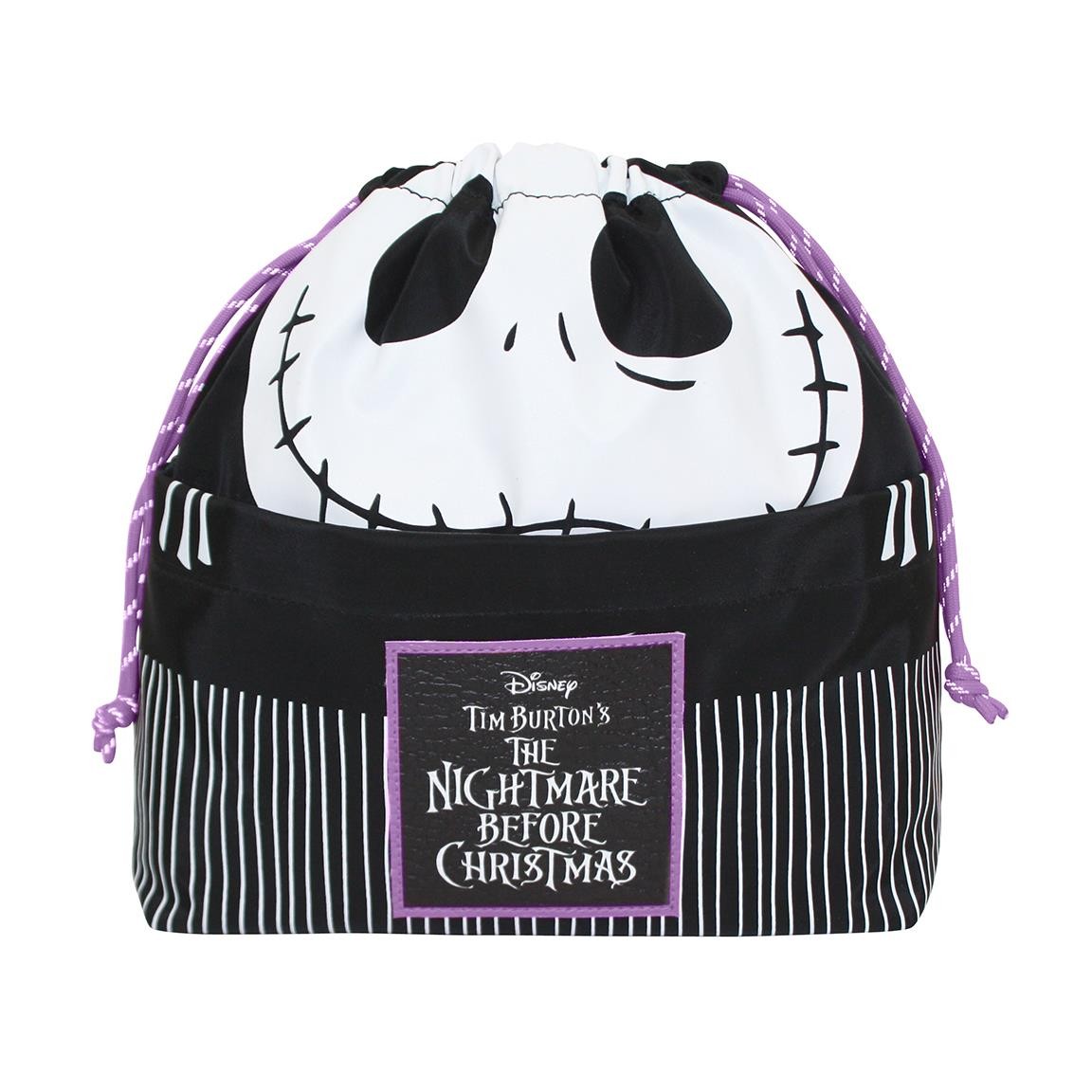 Disney: Cerda' - Nightmare Before Christmas (Beauty Case) -