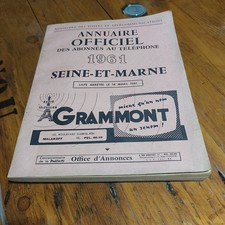 1961 ANNUAIRE OFFICIEL DES ABONNES AU TELEPHONE 1961