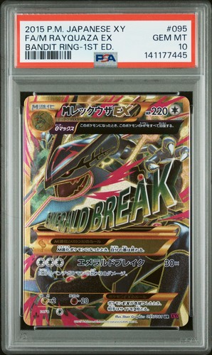 2015 Pokemon Japanese XY Bandit Ring 1st Ed. M Rayquaza EX 095/081 UR PSA 10