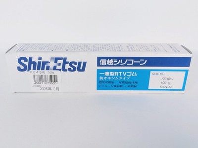 Shin-Etsu KE45-100W 1 Komponenten RTV Silikonkautschuk 100g Weiß Japan Neu