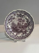 Historical Staffordshire Mulberry Transfer Plate Race Street Bridge Philadelphia