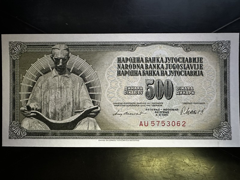 Jugoslavia 500 Dinara 1981 - Nt1579
