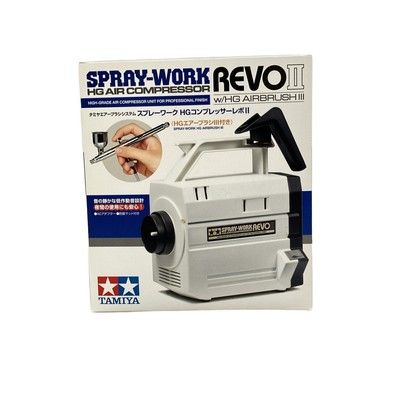 タミヤ SPARY-WORK REVO エアコンプレッサー タミヤエアーブラシシステム スプレーワーク HG コンプレッサー