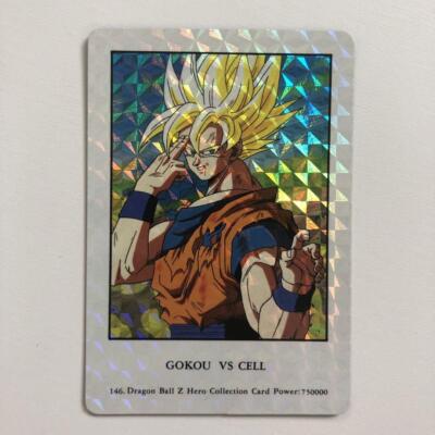 【貴重】ドラゴンボールZ カードダス アマダ ヒーローコレクション『セル』 Dragon Ball Z Amada Hero Collection 146 Goku Vs Cell | eBay