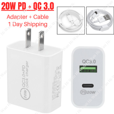 20W PD QC 3.0 Fast USB Wall Charger Quick Power Adapter Lot For iPhone Samsung