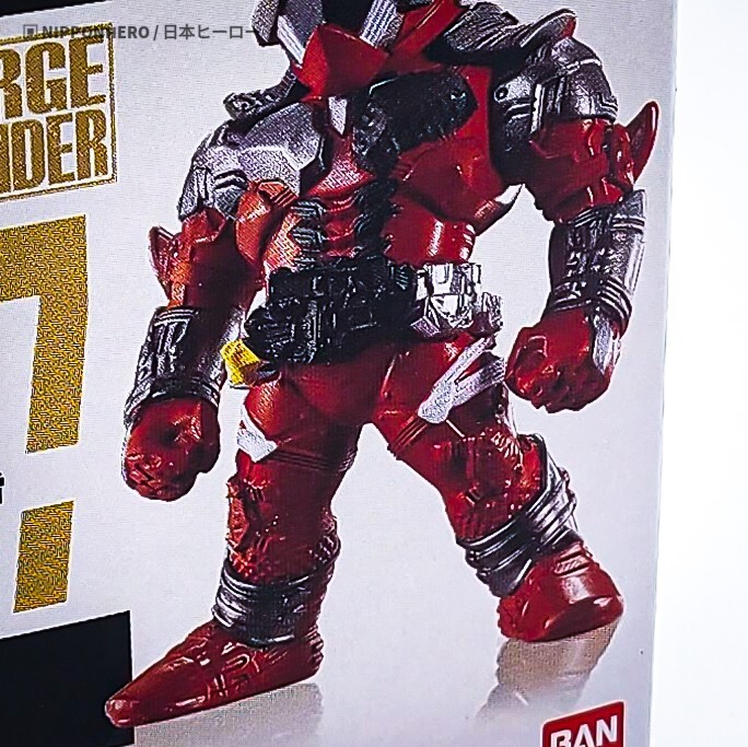 BANDAI Makai Kado Vol.2 ゼロ　フィギュア Makai Kado - Ginga Kishi Zero by demon14082000 on DeviantArt