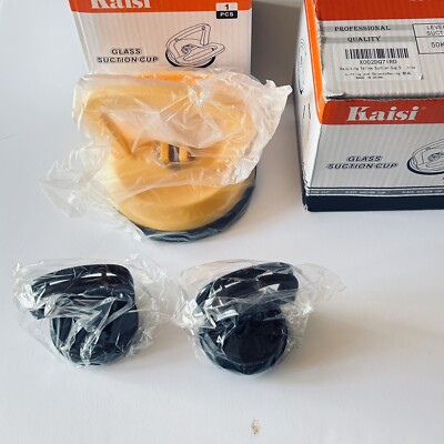 Kaisi Jaw Chuck Glass Suction Cup Vertical 35KG Horizontal 50KG Set Of 2 Bundle