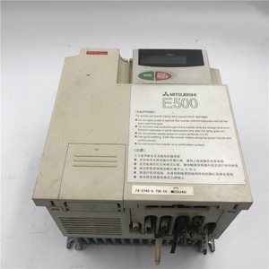 Mitsubishi fr e540