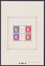 Lot 1650 - Bloc-feuillet n°3 BF3 PEXIP Expo 1937 neuf** TB SUP - Signé Scheller