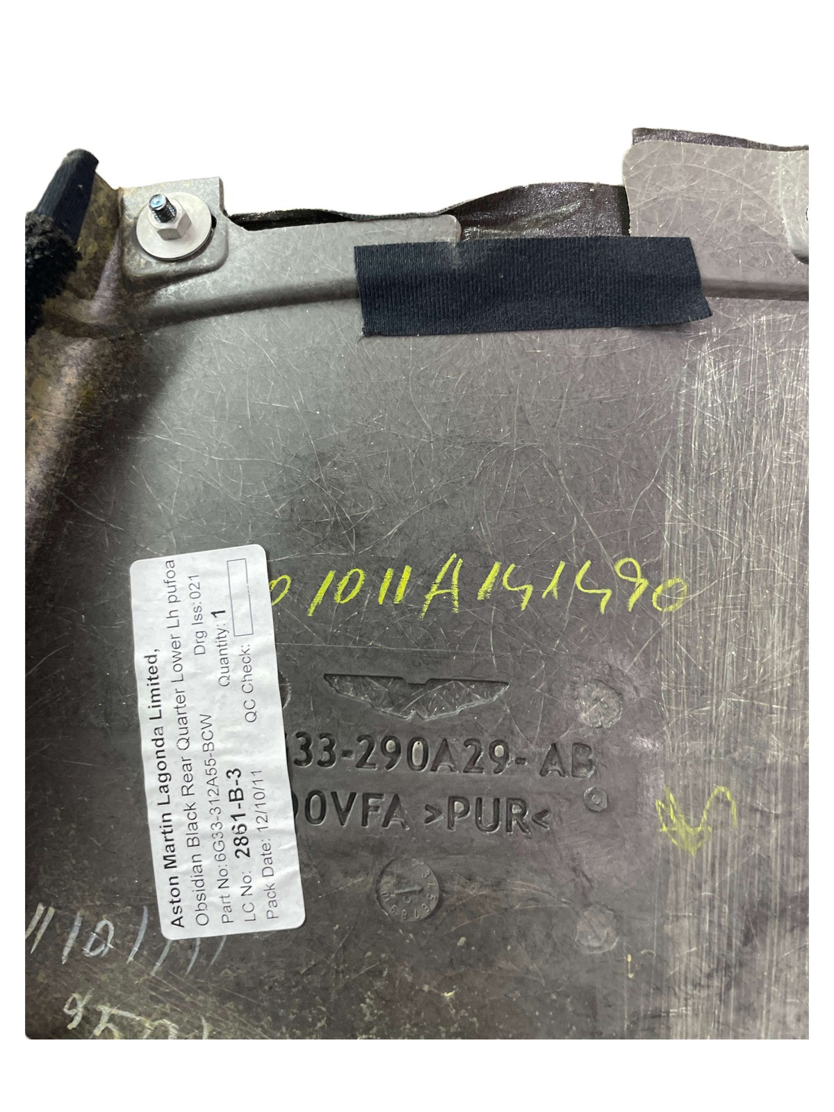 Aston Martin V8 Vantage 2006-2018 Front Carpet